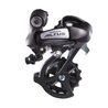 Dérailleur arrière VTT Shimano Altus RD-M310 SGS 7/8 vitesses
