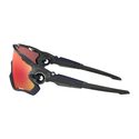 Lunettes vélo Oakley Jawbreaker Carbon/Prizm Trail