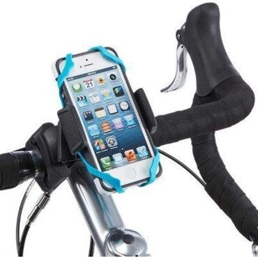 Support smartphone vélo thule Bike Mount