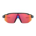 Lunettes vélo Oakley Radar EV Advancer Matte Carbon/Prizm Trail Torch