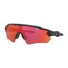 Lunettes vélo Oakley Radar EV Path Matte Black/Prizm Trail Torch