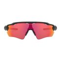 Lunettes vélo Oakley Radar EV Path Matte Black/Prizm Trail Torch