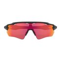 Lunettes vélo Oakley Radar EV Path Matte Black/Prizm Trail Torch