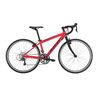 Vélo Cyclo Cross enfant Ridley Cross 26 Claris