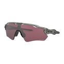 Oakley Radar EV Path Grey Ink/Prizm Road Black fietsbril