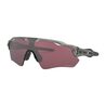 Oakley Radar EV Path Grey Ink/Prizm Road Black fietsbril