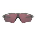 Lunettes vélo Oakley Radar EV Path Grey Ink/Prizm Road Black