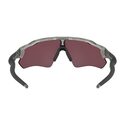Lunettes vélo Oakley Radar EV Path Grey Ink/Prizm Road Black