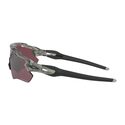 Lunettes vélo Oakley Radar EV Path Grey Ink/Prizm Road Black