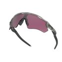 Lunettes vélo Oakley Radar EV Path Grey Ink/Prizm Road Black