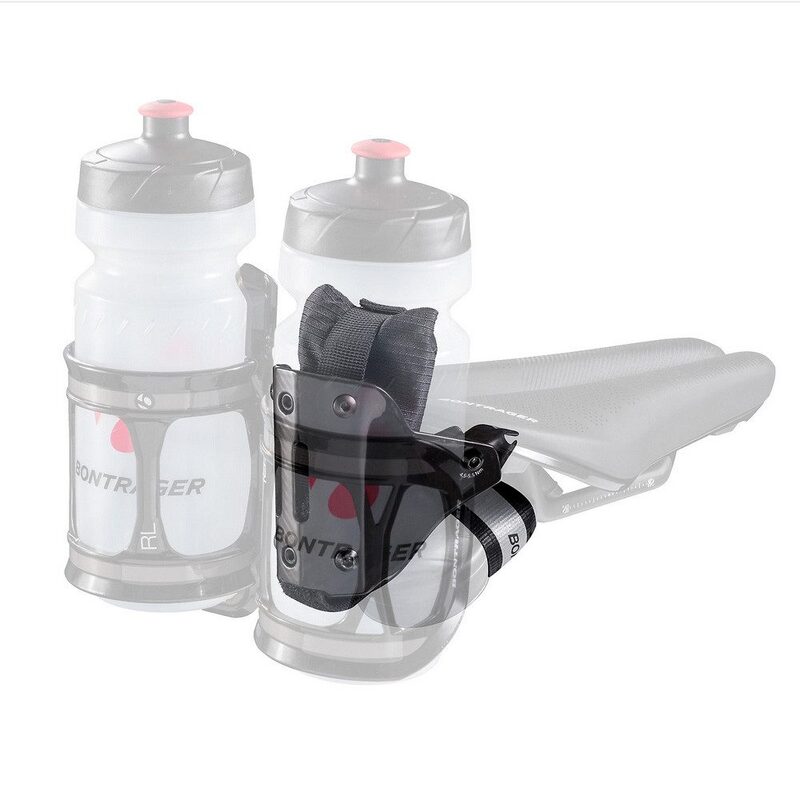 Bontrager Hilo Speed bidonhouder
