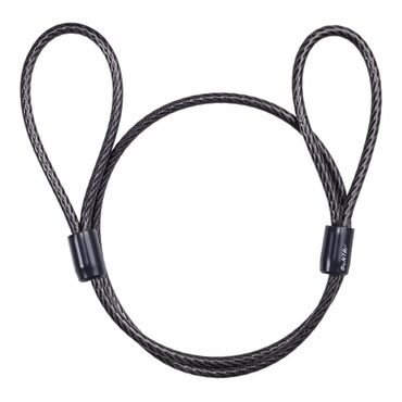 Câble antivol Bontrager 5 mm x 75 mm