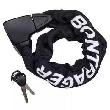 Bontrager Ultimate fietsslot met sleutel