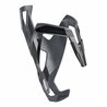 Porte-bidon vélo Elite Custom Race Plus Skin Gris Soft touch