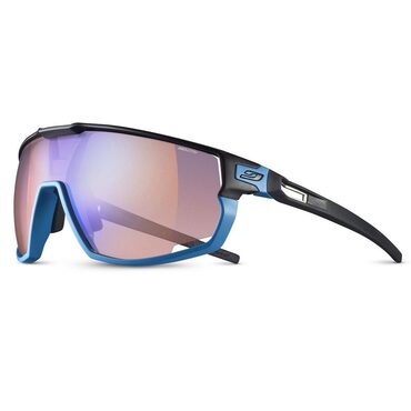 Lunettes vélo photochromiques Julbo Rush Noir Bleu