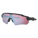Lunettes vélo Oakley Radar Ev Path Matte Black/Prizm Snow Sapphire