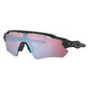 Lunettes vélo Oakley Radar Ev Path Matte Black/Prizm Snow Sapphire