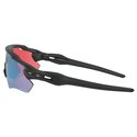Lunettes vélo Oakley Radar Ev Path Matte Black/Prizm Snow Sapphire