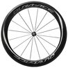 Roue avant vélo carbone Shimano Dura Ace WH-R9100 C60 à boyau