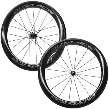 Paire De Roues Vélo Carbone Shimano Dura-Ace WH-R9100 C60-CL - 700c, 1830g, Occasion