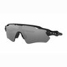 Lunettes vélo Oakley Radar EV Path Polished Black/Prizm Black Iridium