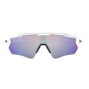 Lunettes vélo Oakley Radar EV Path Polished White / Prizm Snow Sapphire