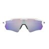 Lunettes vélo Oakley Radar EV Path Polished White / Prizm Snow Sapphire