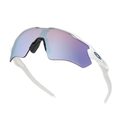Lunettes vélo Oakley Radar EV Path Polished White / Prizm Snow Sapphire