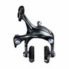 Frein arrière vélo route Shimano Tiagra R4700