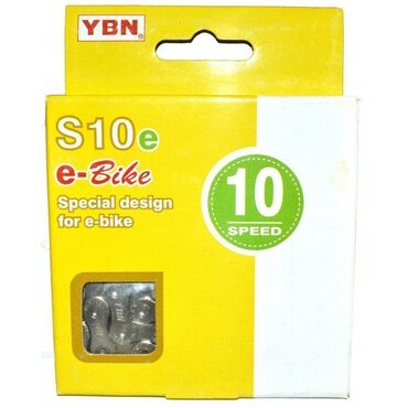 Chaine vélo électrique Yaban S10e E-Bike 10 vitesses