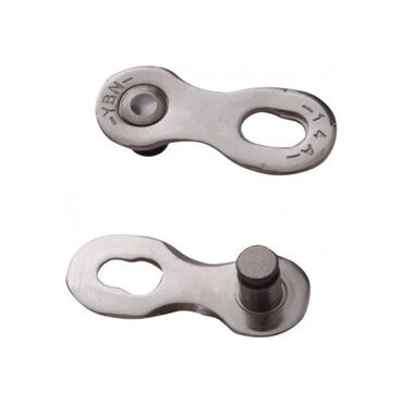 Attache rapide chaine 12v Yaban QRs12