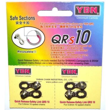 Lot de 2 attaches rapides chaîne 10v Yaban QRs10