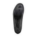 Chaussures vélo route Shimano RC300 2021