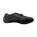 Chaussures vélo route Shimano RC300 2021