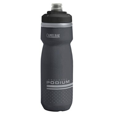 Bidon vélo Camelbak Podium Chill 620ml 2022