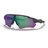 Lunettes vélo Oakley Radar EV Path Steel Prizm Road Jade