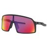 Lunettes vélo Oakley Sutro S Matte Black Prizm Road