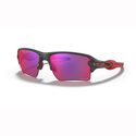 Lunettes vélo Oakley Flak 2.0 XL Matte Grey Smoke Prizm Road Black