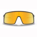 Oakley Sutro Matte Carbon/ Prizm 24K fietsbril
