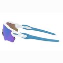Lunettes vélo Oakley Radar EV XS Polished White/Prizm Sapphire Lunettes vélo Oakley Radar EV XS Polished White/Prizm Sapphire