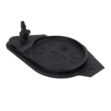 Cache protection prise chargement batterie VAE Bosch pour cadre