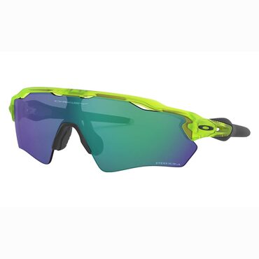 Lunettes vélo Oakley Radar EV XS Path Matte Uranium/Prizm Jade