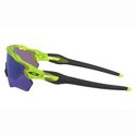 Lunettes vélo Oakley Radar EV XS Path Matte Uranium/Prizm Jade