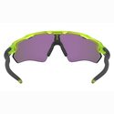 Lunettes vélo Oakley Radar EV XS Path Matte Uranium/Prizm Jade