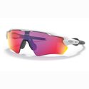 Lunettes vélo Oakley Radar EV XS Path Matte White/Prizm Road