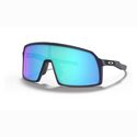 Oakley Sutro S Matte Navy Prizm Sapphire fietsbril