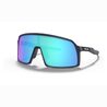 Lunettes vélo Oakley Sutro S Matte Navy Prizm Sapphire