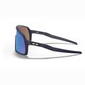 Lunettes vélo Oakley Sutro S Matte Navy Prizm Sapphire