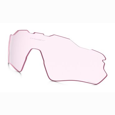 Vervangende glazen Oakley Radar EV XS ALK Prizm Low Light 102-535-022