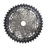 Gravel-fietsketting Sram XPLR XG-1271 12 versnellingen